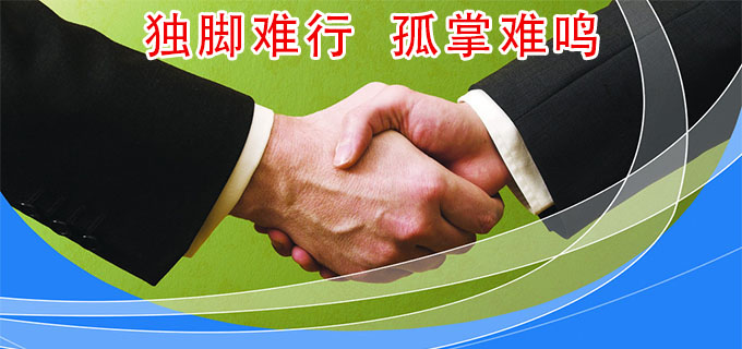 無極縣興牧農(nóng)產(chǎn)品科技有限公司